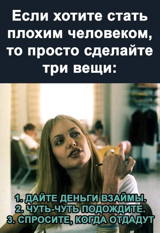 ☆ ☆ - 2  2024  16:32