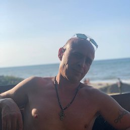 ������, ������, 45 ���