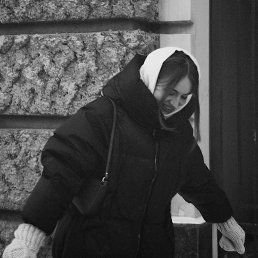 �����, ���������, 29 ���