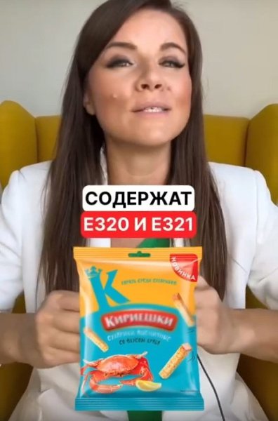 Последствия, связанные с употреблением пива - 2