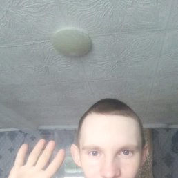 �������, 55 ���, ���������