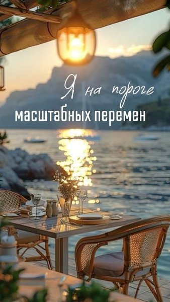 ����� ������������, ��� ���� � ���� ���� -.��������... ����� �� ����� ���� ���������. ���� ������