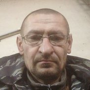 ��������, 45 ���, ����������