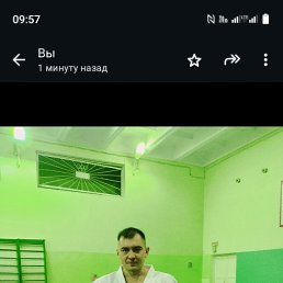 ���� ������, ����, 37 ��� - ��������� 13 ������� 2025