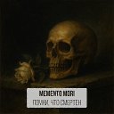 ���� ������, ����������� - ��������� 3 ������ 2026