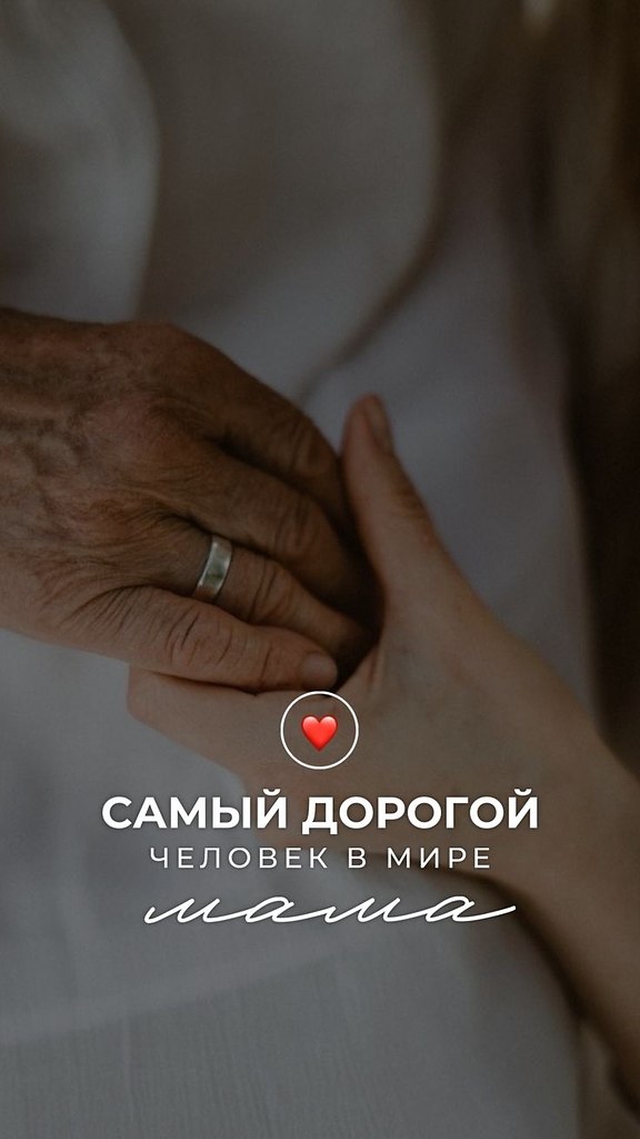 �������� � ������ ����� �������! �� ���� ��������, ���� ���� ����, �� �������� ���� � � ������. ...