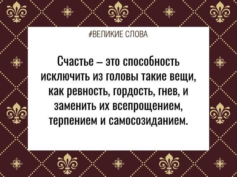 ������� ����� | ������, ����� � �������� - 26 ������� 2025 � 07:57