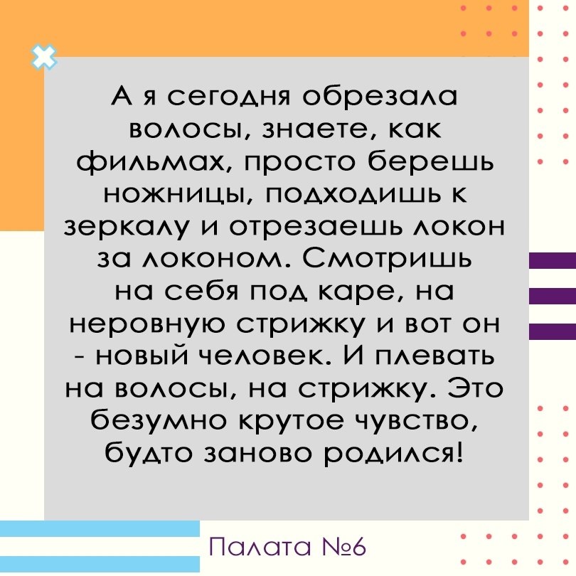 #@pn6