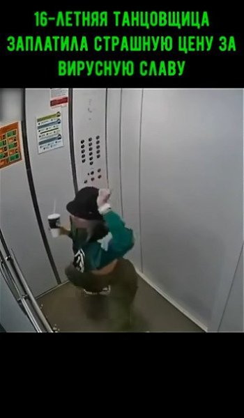       ,    ? ?      ... - 2