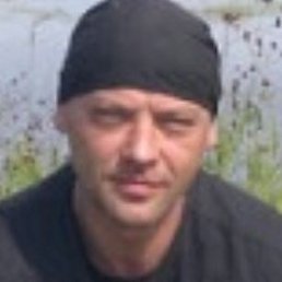 �����, �����, 50 ���