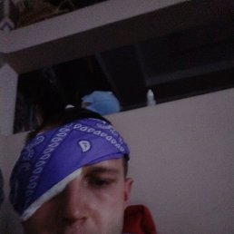 ����, ������, 29 ���