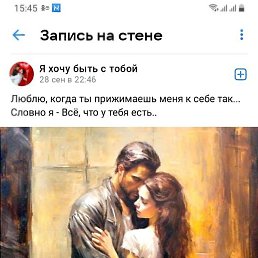 ����, ���������, 32 ����