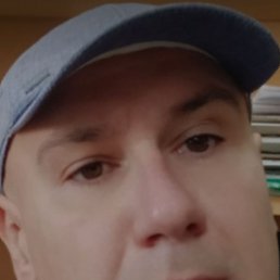 ����, �������, 45 ���