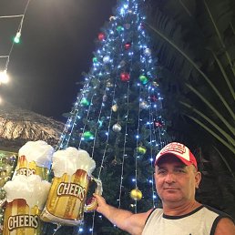 , 53 , 
