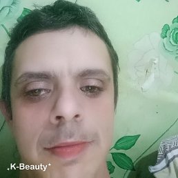 ����� ����������, ������, 32 ����