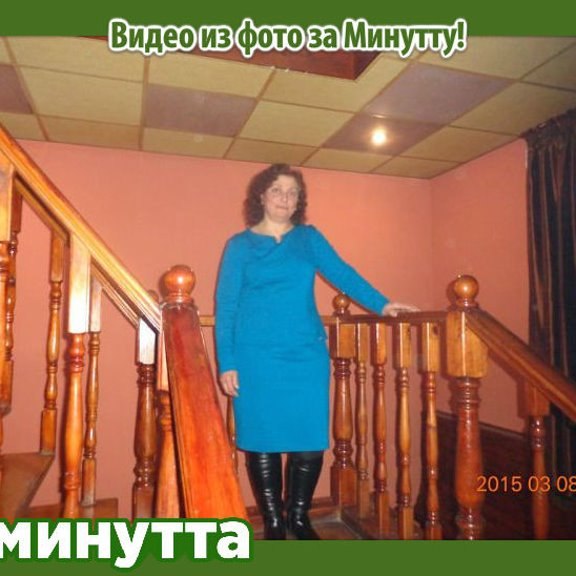 Liubove Mazuliene - 14 ���� 2026 � 16:40