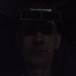 �����, ��������������, 51 ���