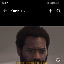 ���� ������, ���������, 29 ��� - ��������� 30 ��� 2026 � ������ ���� ����������