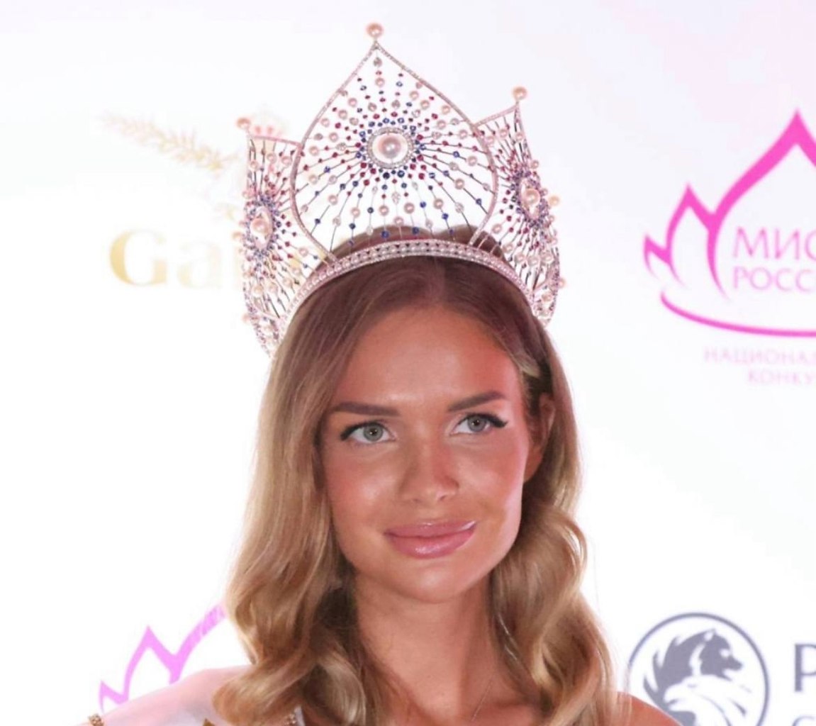    -2025   ,     ... - 2