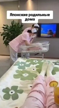 ������� ������� ����, ��� ������!