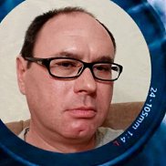 �����, 43 ����, �����