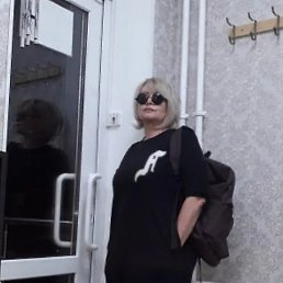 �������, ���������, 61 ���