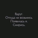 ���� &V&, ����� - ��������� 2 ������ 2026 � ������ ���� ����������