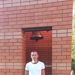 �������, 42 ����, ����