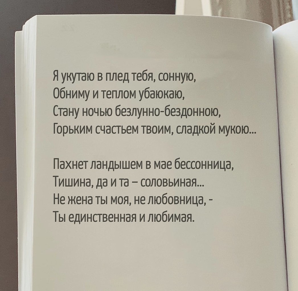 . - 29  2025  21:25
