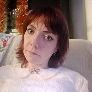 ��������, 39 ���, �����������