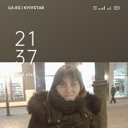 �������, 38 ���, ����