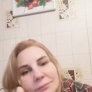 �����, 43 ����, �����������