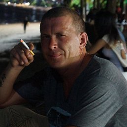 �����, ��������, 46 ���