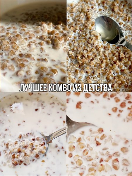 � ���� ������� ����� �� �������? - 8