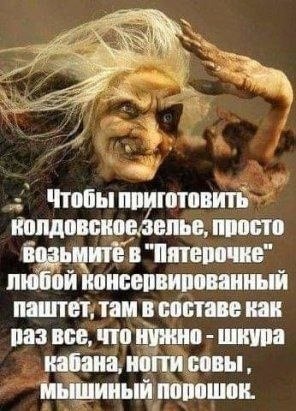  ,         !