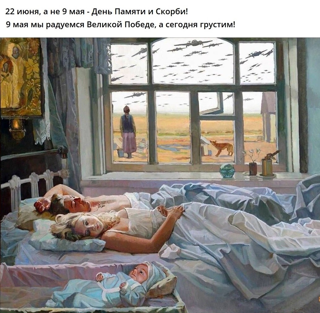   - 22  2025  05:04