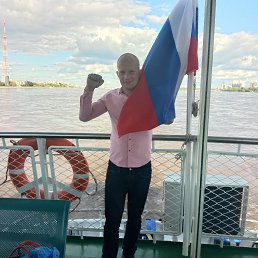 �����, 43 ����, ������