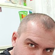 �������, 45 ���, ������