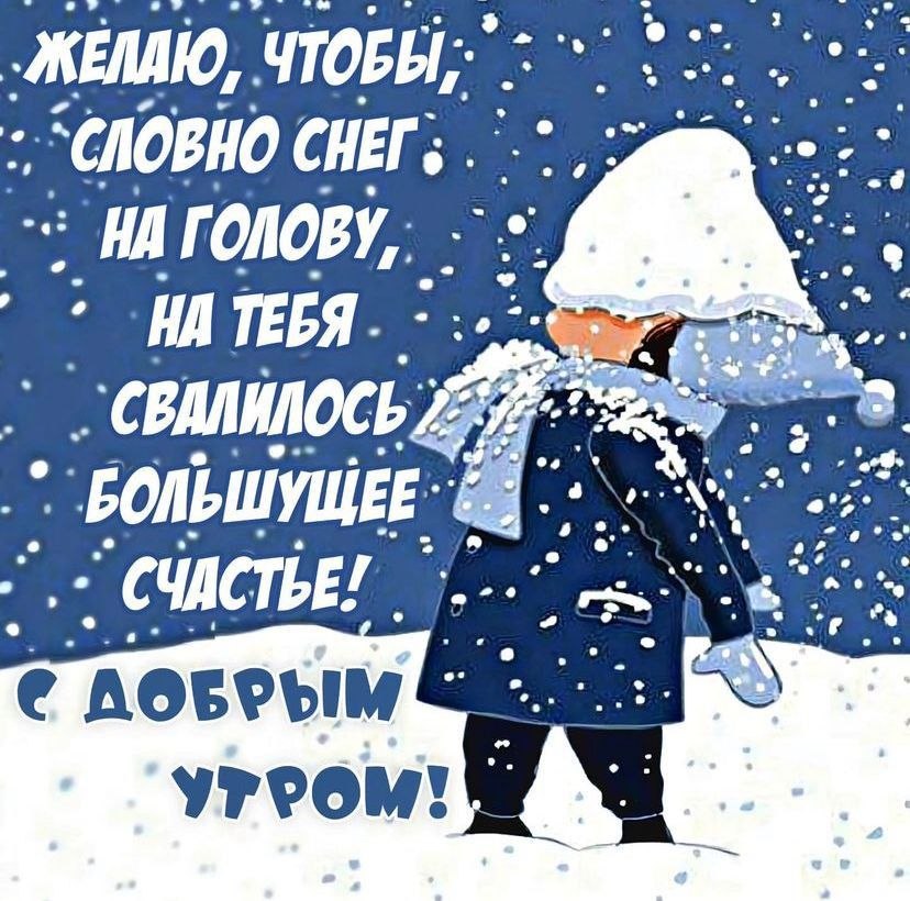 ������������� ���� - 18 ������� 2025 � 10:36