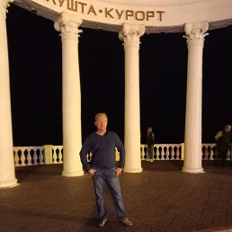 �������, 49 ���, ���������