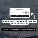 ���� �����, ������������, 39 ��� - ��������� 27 ������� 2024 � ������ ���� ����������