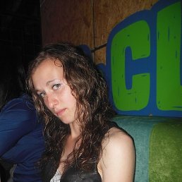 �����, ���������, 31 ���