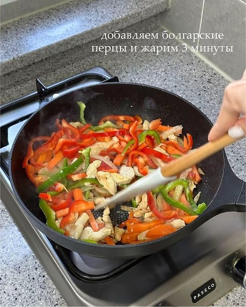 ��� � ������� � ������� - 5