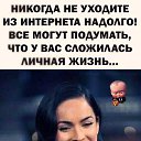 ���� ����, ������, 66 ��� - ��������� 6 ���� 2024 � ������ ������ ��������