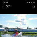 ���� �������, ������, 42 ���� - ��������� 20 ������� 2025