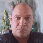 ������, 46 ���, ���������