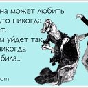 ���� �������, ���������, 54 ���� - ��������� 11 ������ 2023 � ������ ���� ����������