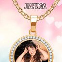 ���� Larisa, �����������, 53 ���� - ��������� 18 ������� 2025