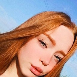 , 17 , 