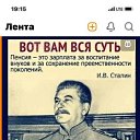 ���� ������, ������, 65 ��� - ��������� 14 ������ 2023 � ������ ���� ����������